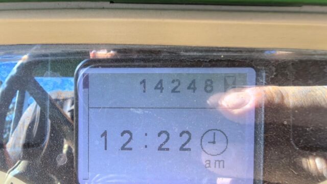 0876edcb 9687 4823 83ac ac68c9606bac